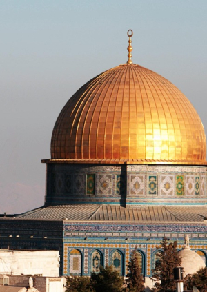 La Palestine